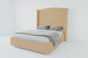 Кровать Берлин ЛЮКС с ПМ 800 (экокожа бежевая) в Талице - talica.ok-mebel.com | фото