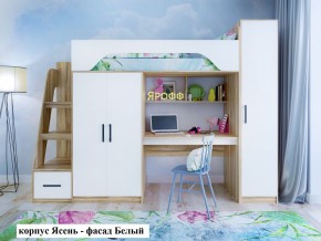 Кровать-чердак Тея (*Без Пенала) в Талице - talica.ok-mebel.com | фото 8