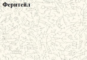 Кровать-чердак Тея + Шкаф-Пенал Тея в Талице - talica.ok-mebel.com | фото 5