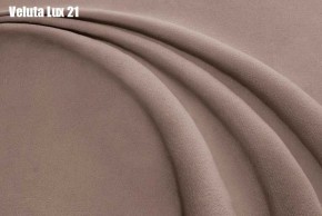 Кровать Доминика + Ортопедическая решетка (1800) в Талице - talica.ok-mebel.com | фото 20