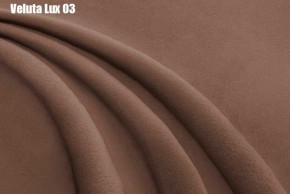 Кровать Доминика + Ортопедическая решетка (1800) в Талице - talica.ok-mebel.com | фото 6