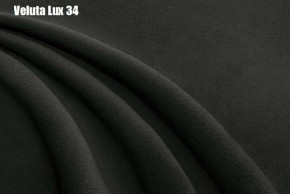 Кровать Доминика Решетка+ПМ (1200) *БЕЗ ДНА в Талице - talica.ok-mebel.com | фото 29