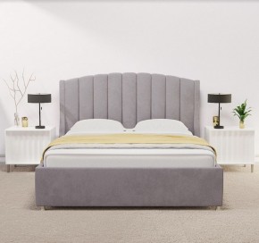 Кровать Доминика Решетка+ПМ+Дно (1200) в Талице - talica.ok-mebel.com | фото