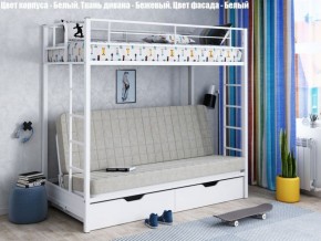 Кровать двухъярусная с диваном "Мадлен-ЯЯ" с ящиками в Талице - talica.ok-mebel.com | фото 2