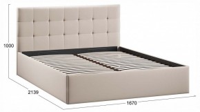 Кровать двуспальная Джоли с ПМ Тип 1 в Талице - talica.ok-mebel.com | фото 4