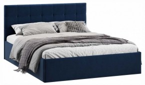 Кровать двуспальная Джоли с ПМ Тип 1 в Талице - talica.ok-mebel.com | фото 2