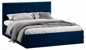 Кровать двуспальная Джоли с ПМ Тип 1 в Талице - talica.ok-mebel.com | фото