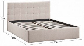 Кровать двуспальная Джоли с ПМ Тип 1 в Талице - talica.ok-mebel.com | фото 4