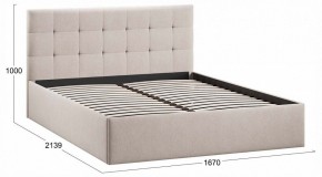 Кровать двуспальная Джоли Тип 1 в Талице - talica.ok-mebel.com | фото 3