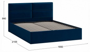Кровать двуспальная Глосс с ПМ Тип 1 в Талице - talica.ok-mebel.com | фото 4