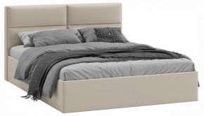 Кровать двуспальная Глосс с ПМ Тип 1 в Талице - talica.ok-mebel.com | фото