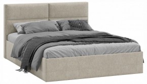 Кровать двуспальная Глосс с ПМ Тип 1 в Талице - talica.ok-mebel.com | фото