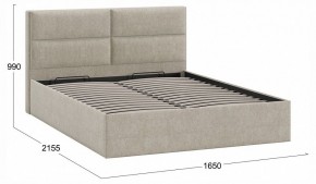 Кровать двуспальная Глосс с ПМ Тип 1 в Талице - talica.ok-mebel.com | фото 4