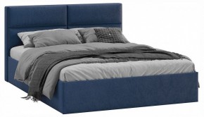 Кровать двуспальная Глосс с ПМ Тип 1 в Талице - talica.ok-mebel.com | фото