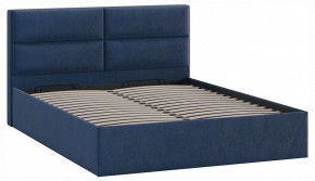 Кровать двуспальная Глосс с ПМ Тип 1 в Талице - talica.ok-mebel.com | фото 2