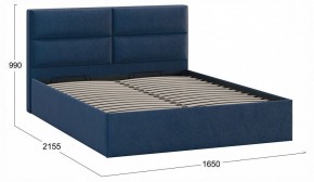 Кровать двуспальная Глосс с ПМ Тип 1 в Талице - talica.ok-mebel.com | фото 4