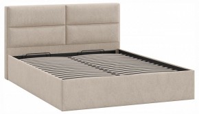 Кровать двуспальная Глосс с ПМ Тип 1 в Талице - talica.ok-mebel.com | фото 2