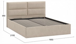 Кровать двуспальная Глосс с ПМ Тип 1 в Талице - talica.ok-mebel.com | фото 4