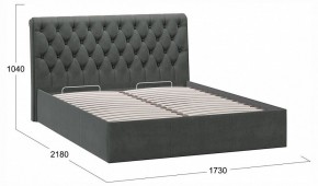 Кровать двуспальная Скарлет с ПМ Тип 1 в Талице - talica.ok-mebel.com | фото 4