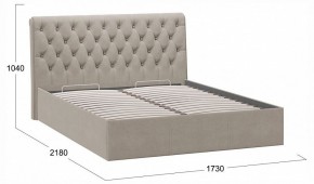 Кровать двуспальная Скарлет с ПМ Тип 1 в Талице - talica.ok-mebel.com | фото 4