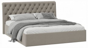 Кровать двуспальная Скарлет с ПМ Тип 1 в Талице - talica.ok-mebel.com | фото