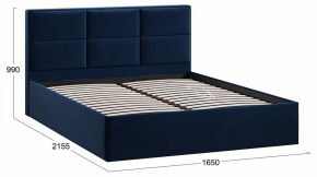 Кровать двуспальная Стелла с ПМ Тип 1 в Талице - talica.ok-mebel.com | фото 4