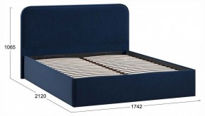 Кровать двуспальная Тиффани с ПМ Тип 1 в Талице - talica.ok-mebel.com | фото 4