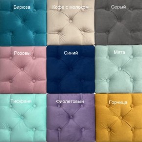 Кровать Эльза на щитах  + Бортик в Талице - talica.ok-mebel.com | фото 8