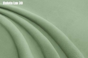 Кровать Энрика + Решетка+ПМ (800) *Без Дна в Талице - talica.ok-mebel.com | фото 26