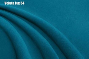 Кровать Энрика + Решетка+ПМ (800) *Без Дна в Талице - talica.ok-mebel.com | фото 34