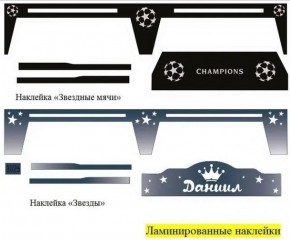 Кровать Фея 1900 с двумя ящиками в Талице - talica.ok-mebel.com | фото 20