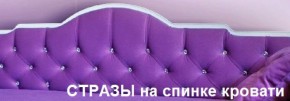 Кровать Фея 1800 с двумя ящиками в Талице - talica.ok-mebel.com | фото 24