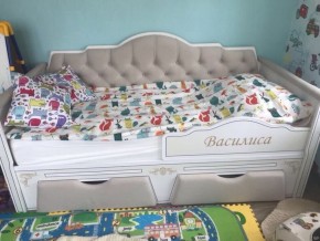 Кровать Фея 1800 с двумя ящиками в Талице - talica.ok-mebel.com | фото 50