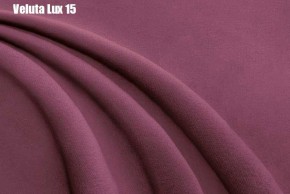 Кровать Франческа + Решетка+ПМ (1400) *БЕЗ ДНА в Талице - talica.ok-mebel.com | фото 18