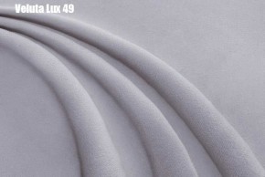Кровать Франческа + Решетка+ПМ+Дно (1400) в Талице - talica.ok-mebel.com | фото 35