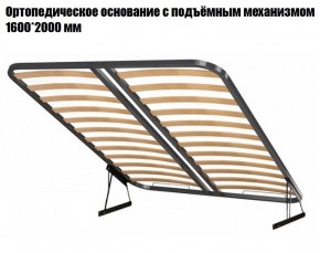 Кровать Инстайл КР-04 + основание с ПМ + Дно для хранения в Талице - talica.ok-mebel.com | фото 2