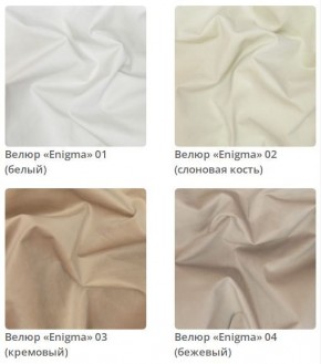 Кровать Jessica интерьерная в Талице - talica.ok-mebel.com | фото 2