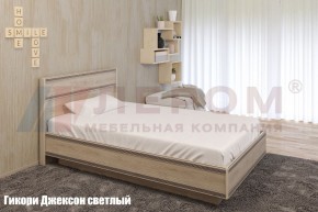 Кровать КР-1001 в Талице - talica.ok-mebel.com | фото 2