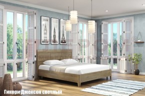Кровать КР-2863 в Талице - talica.ok-mebel.com | фото 2