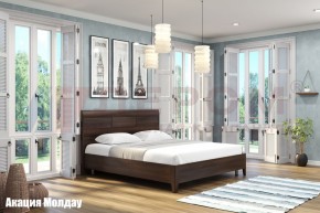 Кровать КР-2863 в Талице - talica.ok-mebel.com | фото 3