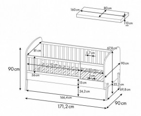 Кровать Mirum 2010 в Талице - talica.ok-mebel.com | фото 13