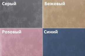 Кровать Пайли (900) в Талице - talica.ok-mebel.com | фото 2