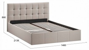 Кровать полутораспальная Эмма в Талице - talica.ok-mebel.com | фото 4