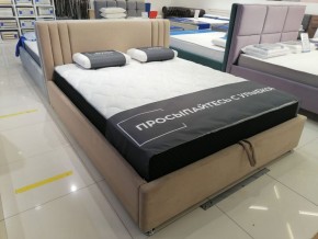 Кровать Стелла Решетка+ПМ (1400) *БЕЗ ДНА в Талице - talica.ok-mebel.com | фото 5
