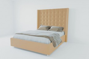 Кровать Венеция ЛЮКС с ПМ 900 (экокожа бежевая) в Талице - talica.ok-mebel.com | фото 2