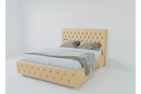 Кровать Версаль с ПМ 2000 (экокожа бежевая) в Талице - talica.ok-mebel.com | фото