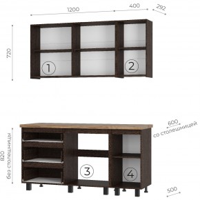 Кухня Энигма 1.6 м (венге/дуб каньон) в Талице - talica.ok-mebel.com | фото 4