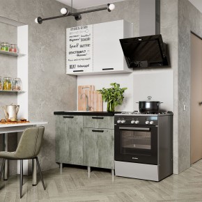 Кухня Ева 1.0 м (Правила дома) в Талице - talica.ok-mebel.com | фото