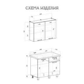 Кухня Ева 1.0 м (Правила дома) в Талице - talica.ok-mebel.com | фото 3
