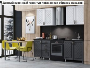 Кухня Престиж 1.6 в Талице - talica.ok-mebel.com | фото 2